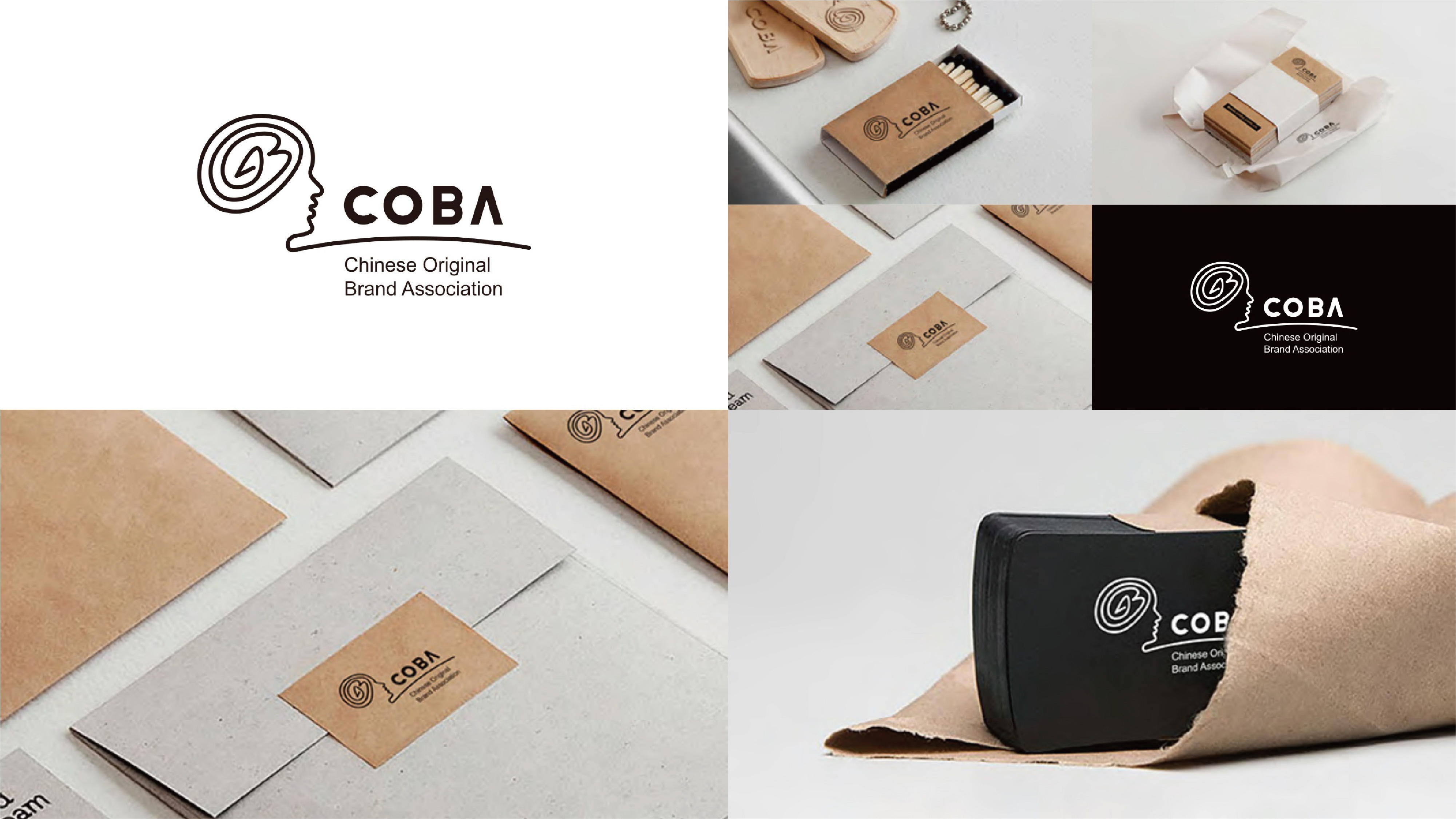 Logo Project 8
